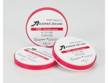 Disques zircone