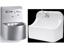 Lavabo chirurgical