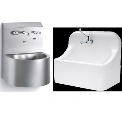 Lavabo chirurgical
